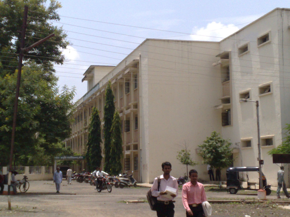 Government Ayurved College Nanded